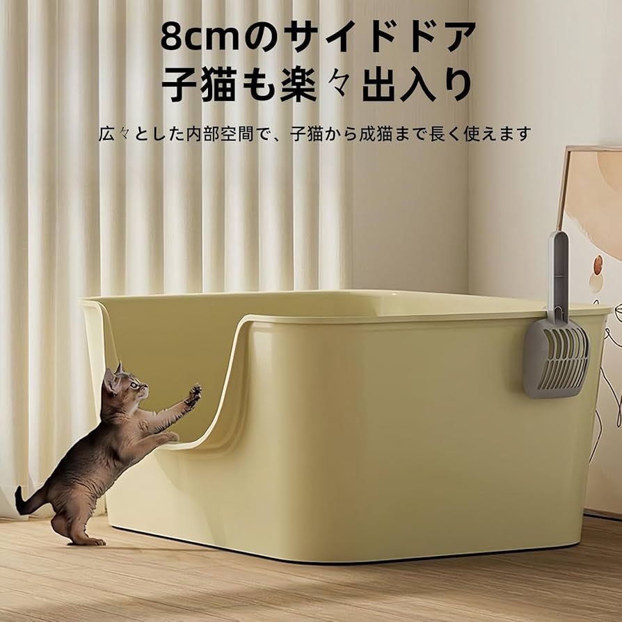 トイレ用品 Kaz TOTO トイレz x」の人気商品一覧 | 安い商品を通販サイトから